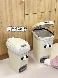 Large Capacity Foot Pedal Trash Can Press Type Kitchen Bathroom Living Room High Aesthetic Value Covered Paper Basket