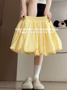 YAYANGREN | Slimming High Waist Anti-See-through A-Line Mini Pleated Skirt