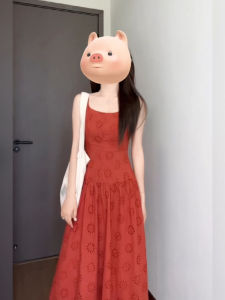 XZY Embroidered Orange Red French Style Loose Vest Dress Womens plus Size Slimming Strap Dress Casual A-Line Long Skirt