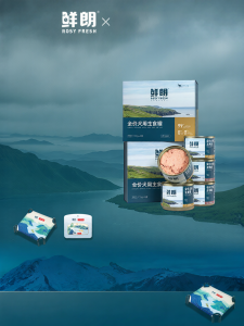 XIANLANG | All-inclusive Dog Wet Food Chicken Duck Pear Moisturizing