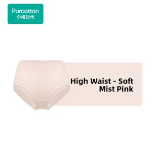 Purcotton | Antibacterial Wide-band Pressure-relieving Mid-waist Briefs