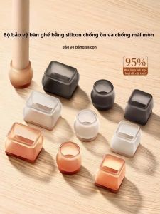 CHUSHE | Silent Durable Anti-Slip Furniture Feet Pads