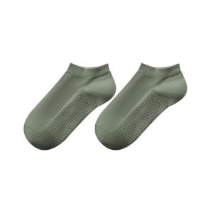 YOUKESHU | Antibacterial Mens Cotton Socks