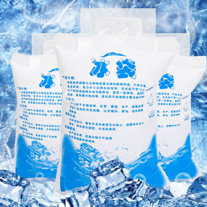 ครึ่งราคา 10ชิ้น จัดส่งแพ็คเย็น / แพ็คน้ำแข็งแบบใช้ซ้ำได้สำหรับกระติกเก็บความเย็น ถุงใส่อาหารกลางวันแช่แข็ง / แพ็คน้ำแข็งสำหรับช่องแช่แข็ง