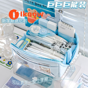 10 layer prism transparent pencil case ins Japanese large capacity middle school boys and girls with simple high color value pencil case