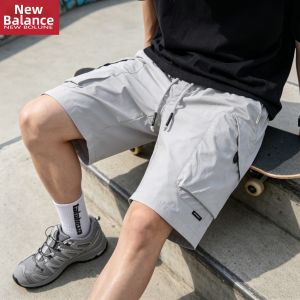 NEW BOLUNE | Breathable Slim Casual Shorts Summer Lightweight Trendy Loose Fit