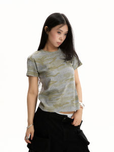VATTY | Áo Thun Slim Fit Họa Tiết Camo Retro