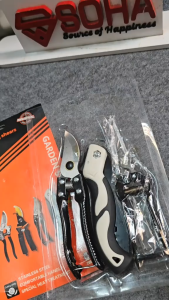 KBN-016 Garden Set Tool Pruning Shears Alat Berkebun 1 Set isi 3pcs Gunting Ranting dan Gergaji Lipat