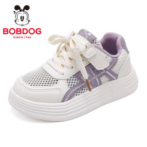 Bobdog | Summer Breathable Girls Canvas Shoes