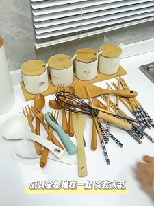 Chopstick Holder Storage Box Kitchen Multifunctional Countertop Spoon Tableware Drainage Shelf Bekas Simpanan Sudu Garfu