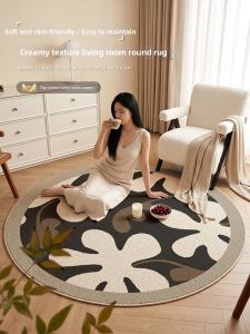 BEIAISI | Soundproof No-maintenance Floor Mat
