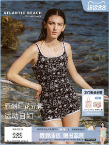 ชุดว่ายน้ำแบบเดรสพิมพ์ลาย Atlantic Beach สำหรับผู้หญิง ฤดูร้อน 2025 ชุดว่ายน้ำสไตล์เก๋ไก๋และเซ็กซี่ ป้องกันแสง สไตล์วันพีซ