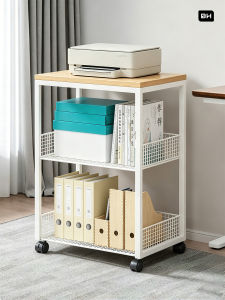 WUBUWEI | Multifunctional Multi-level Storage Rack for Printer and Office Supplies