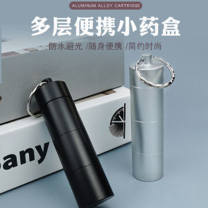 Little Pill Box Portable Large Size Aluminum Alloy Outdoor Sealed First Aid Portable Waterproof Moisture-Proof Medicine Bottle Key Compartment