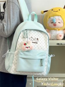 YINHEFANGKE | Cute Versatile Light Backpack