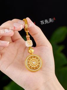 Rotating Sunflower Compass Car Keychain Pendant Gold Plated Brass Chinese Style Creative Gift for Girlfriend Birthday