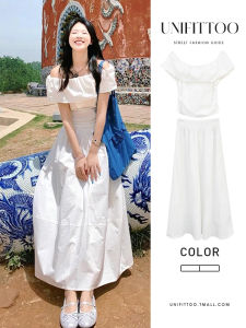 unifittoo | New Popular Unique Beautiful Womens Long Dress