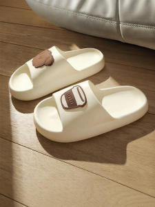 BEYOND | Thick Sole Comfortable Indoor Slippers for Couples