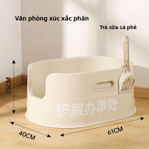 Bồn Đựng Bùn Mèo Cỡ Lớn Mở Toàn Bộ Chống Trượt Bồn Vệ Sinh Cho Mèo Cỡ Lớn Bồn Đựng Phân Bồn Đựng Bùn Cho Thú Cưng