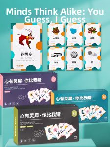 JIFANPAUL | Educational Adult Leisure Card Game Two Players