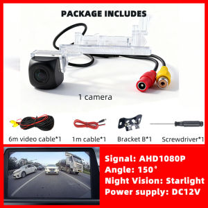 HD Rear View Backup Camera Reverse CVBS or AHD License Plate Light Parking Safety Fits Skoda Kodiaq Superb for VW New Passat