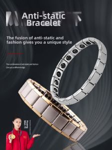 NAIFUNA | Wireless Static Eliminator Bracelet
