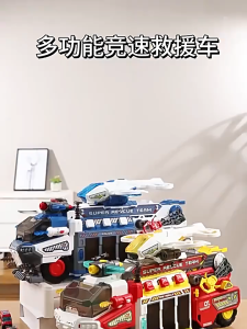 รถของเล่น แซมสไตล์เดียวกันกู้ภัยรถดับเพลิงวิศวกรรมรถบรรทุกเด็กรถตํารวจเด็กรถใหญ่ เฉิงไห่ ของเล่นของขวัญกล่อง