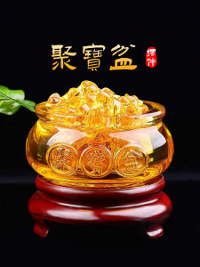 Đồ Trang Trí Bằng Thủy Tinh Màu Vàng Phong Cách Trung Hoa Đồ Trang Trí Để Bàn TV Đồ Trang Trí Phòng Khách Đồ Trang Trí Phòng Ngủ Đồ Trang Trí Cửa Chính Đồ Trang Trí Phong Thủy