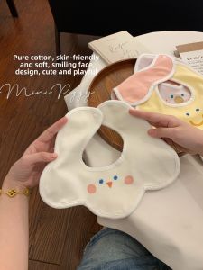 Baby Saliva Absorbent Bib