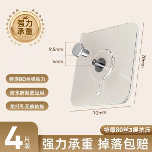 Powerful Picture Hanging Hooks Photo Frame Wedding Photo Adhesive Hooks No Drilling Needed Strong Fixed Wall Hooks