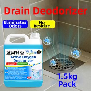 JIAKEMEI | Enzymatic Odor Remover Blockage Dissolver Grease Cleaner Drain Cleaner