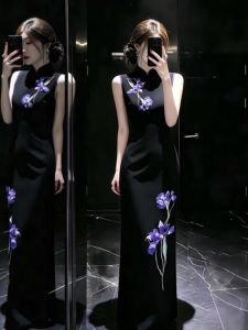 CHANGTONG | Cheongsam Style Graceful Fitted Skirt Dress