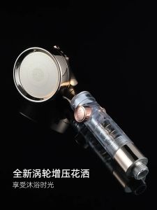 Detachable SH122 Rose Gold Small Waist Hand Shower Head Filter 3 Modes Three-speed Turbocharged with Hose Holder Set