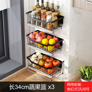 Modern Minimalist 304 Stainless Steel Wall-Mounted Fruit Vegetable Basket Dishware Storage Rack with Draining Board Detachable
