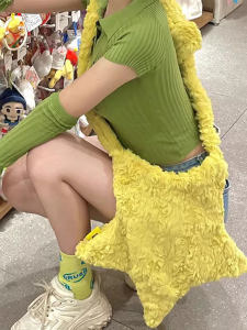 Star Bag New Arrival Cute Plush Bag Special-Interest Design Plush Bag Female Pentagram Dopamine Y2g Crossbody Bag