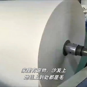 ซื้อ 1 ครั้งพอใช้ 1 เดือน ม้วนกาวลูกกลิ้งทำความสะอาด เก็บฝุ่น 19CM/24CM 10 ม้วน ลูกกลิ้งเก็บขน เศษผม รีฟีลเก็บฝุ่น