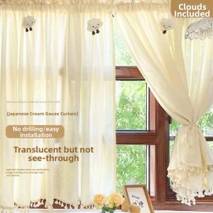 SHULIAN | French Style Retro Cotton Linen Curtain Semi-Transparent Privacy