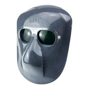 TIANXINHANYOU | Full Face Protection Welding Helmet For Welders