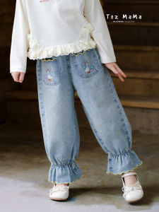 toz mama | Embroidered Cut Edge Jeans for Girls