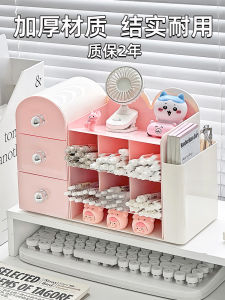 Office Desktop Multi-Functional Stationery Organizer Rack Pen Holder Student Desk Slanted Insertion Style Storage Display