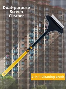 GUOQI | Double-Sided Glass and Screen Cleaning Tool