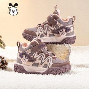 Bobdog | Girls Winter Warm Cotton Shoes