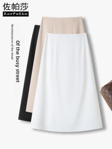 ZUOPASHA | Summer Lightweight A-line Skirt High Waist Slimming Drapey Pencil Skirt