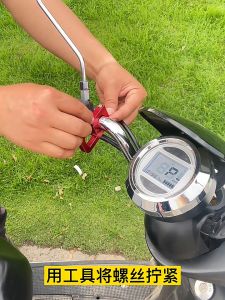 ใหม่ ตะขออลูมิเนียมอัลลอยด์ แบบ 22 มม. สำหรับแฮนด์บาร์รถมอเตอร์ไซค์ รถจักรยาน