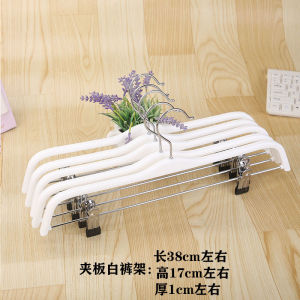 Strong Non-Slip Clothing Store Pants Hanger Male Female Model Clamp Board Hanger No Trace Pants Holder Home Use Clothes Rack