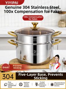 YIYIPAI | Household New Thickened 304 Stainless Steel Soup Pot