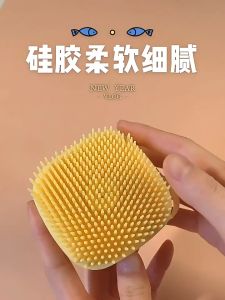 Silicone Scalp Massage Shampoo Brush Hair Scalp Massager Hair Washing Brush Soft Silicone Hair Scrubber Head Massager Bath Shower Brush