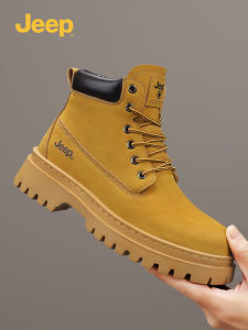 Jeep | Winter Leather Insulated Mens Martin Boots