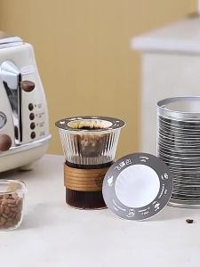 Portable Pour Over Coffee FilterUFO Disposable Coffee Filtersfor Drip CoffeePerfect for CampingHomeOfficeTravel (Canned)