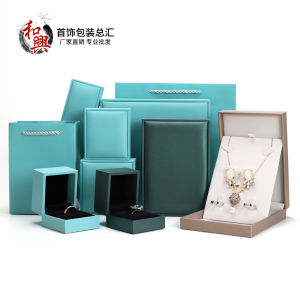 Huaxing Jewelry Packaging Box Set PU Leather Brushed Surface Ring Pendant Necklace Bracelet Box Luxury Storage Case for Accessories
